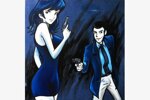 jeans-fujiko-e-lupin