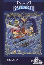 magic-knight-rayheart-vol2-mixx-manga-1999