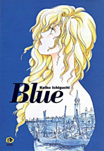 blue-kappa-edizioni-2001