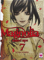 magnolia-pack-panini-comics-2012