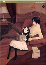 blood-alone-pack-jpop-2007