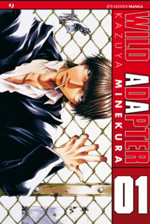 wild-adapter-pack-jpop-2010