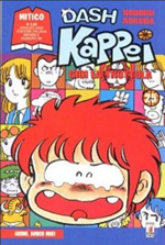 dash-kappei-pack-star-comics-2000