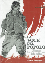 la-voce-del-popolo-pack-planeta-deagostini-2010