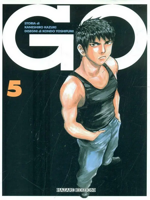 go-pack-hazard-edizioni-2007