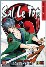 sal-le-top-pack-flashbook-2004