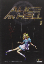 alice-in-hell-pack-flashbook-2013