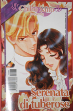 chiho-saito-presenta-pack-star-comics-2005