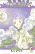 la-luce-della-luna-starter-pack-panini-comics-2007