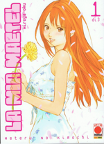 la-mia-maetel-pack-panini-comics-2012