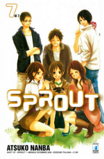 sprout-pack-star-comics-2008