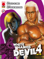 white-haired-devil-vol4-panini-comics-2012