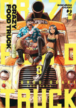 crazy-food-truck-collection-box-jpop-2024