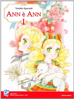 ann-e-ann-pack-gp-manga-2010