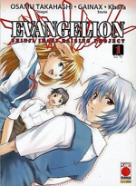 evangelion-shinji-ikari-raising-project-pack-panini-comics-2008