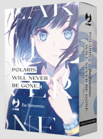 polaris-will-never-be-gone-collection-box-jpop-2024