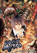 dark-metro-collection-box-mangasenpai-2022