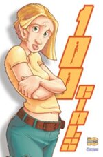 100-girls-la-prima-ragazza-vol2-italycomics-2006