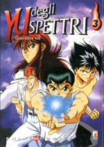 yu-degli-spettri-anime-comics-pack-star-comics-2002