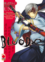 blood-c-i-racconti-della-sedicesima-notte-pack-panini-comics-2013