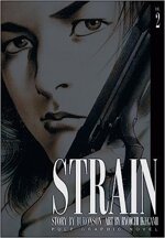 strain-vol2-viz-1999