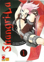 shangri-la-pack-panini-comics-2011