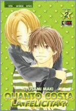 quanto-costa-la-felicita-pack-flashbook-2009