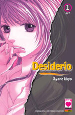 desiderio-pack-panini-comics-2008