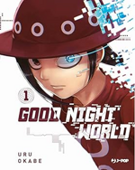 good-night-world-collection-box-jpop-2024