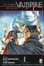 record-of-fallen-vampire-pack-star-comics-2009