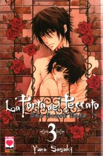 la-porta-del-peccato-das-hexen-haus-pack-panini-comics-2014