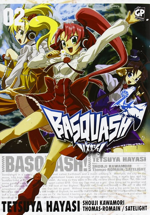 basquash-pack-gp-manga-2011