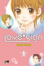 lovesign-pack-flashbook-2013