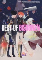 best-of-bishonen-pie-international-2015