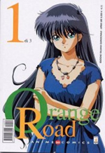 orange-road-anime-comics-pack-star-comics-2001
