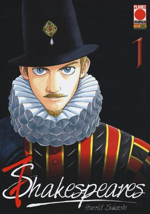 7-shakespeares-pack-panini-comics-2013