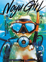 noyu-girl-collection-box-jpop-2024