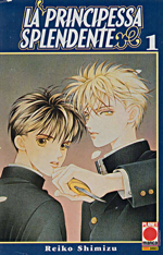 la-principessa-splendente-pack-1-116-panini-comics-2003