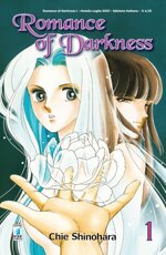 romance-of-darkness-pack-star-comics-2007