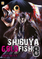 shibuya-goldfish-8-goen-2021