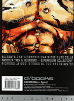 ken-il-guerriero-vol17-dbooks-2010
