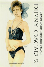 dummy-oscar-bd-2-schreiber-leser-1997