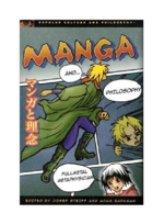 manga-and-philosophy-open-court-2010
