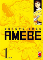 amebe-pack-panini-comics-2023
