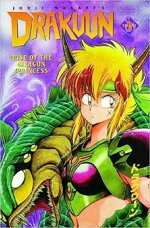 drakuun-vol1-dark-horse-2000