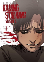 killing-stalking-stagione-3-collection-box-1-jpop-2020