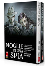 moglie-di-una-spia-collection-box-panini-comics-2022