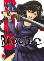 blood-c-i-racconti-della-sedicesima-notte-pack-panini-comics-2013