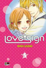 lovesign-pack-flashbook-2013