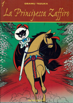 la-principessa-zaffiro-pack-hazard-edizioni-2001